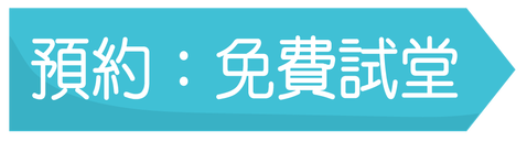 https://hksuperbrain.com/files/pre-book.png